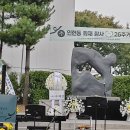 인현동화재참사 26주기 추모식에 참여하였습니다.(25.10.30.) 이미지