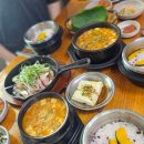 맛뜰리에