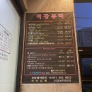 전포동리프팅 전문 에스테틱 미강뷰티샵 후기
