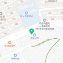 검성로3-4 이미지