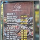 시청중심5로 | 탄방동 맛집 [오일내 둔산시청점] 솔직 방문 후기 (고기파티 제대로 하고 온 날🔥)