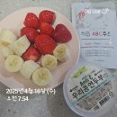 금오산유통 이미지