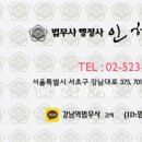 주식회사 에이비씨산업