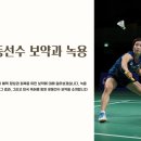 계룡경희한의원 이미지