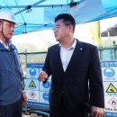 포스코이앤씨 이미지