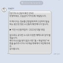 딸기우유 마시고 싶다