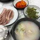 남천1-101 | 부산 광안리의 특색있는 맛집 청화백돼지국밥