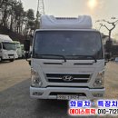 2.5톤냉동탑차 올뉴마이티 슈퍼캡 장축고상 투냉동탑차 매매 시세 이미지