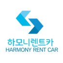 ㈜우수렌트카 이미지