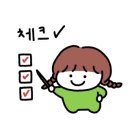 팔복(단지내)공인중개사사무소 이미지