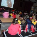 아테네어린이집 이미지