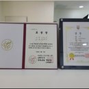 하프톤 스칼프 이미지