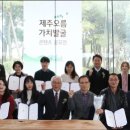 디자인오름 이미지