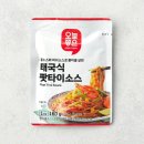 프레시플러스 주식회사