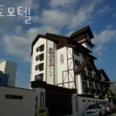 토론토모텔 이미지
