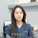 연세강남그랜드치과의원 이미지