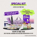 더단백! 2024, 예빛섬에서 재미있는 이벤트와 함께 인플루언서와 운동한 후기! (3부, 뻔더 범키 올블랑)