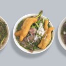 조선쌀국수 이미지