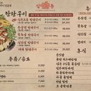 대죽서로 15번길 이미지