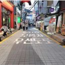 부산대젊음의거리 이미지