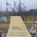 이화콘도민박 이미지