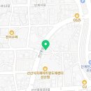 최가대포집선산점