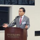 “中, 탈북민 강제 북송시 ‘유엔 퇴출’ 범국민운동 개시”. RFA(자유아시아방송) 이미지