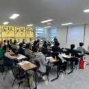룰루시흥요양보호사교육원 이미지