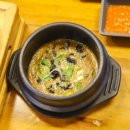 늘봄한우&회 이미지