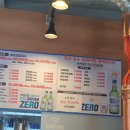 만덕축산 이미지