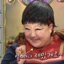 다이어트 트레이닝 이미지