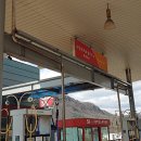 마장 주유소 이미지