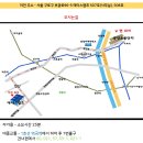 (주)영진케미칼 이미지