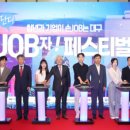 단디건설 이미지