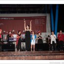 가을음악회 이미지