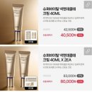 바운스라이브 이미지