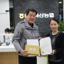지산축산 이미지