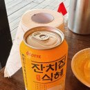 우리집팔당닭발 본점 내돈내산 또간집 솔직후기 / 메뉴·가격·주차 총정리