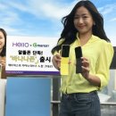 바나나폰 이미지