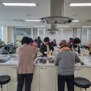 파주시문산종합사회복지관 | 파주시문산종합사회복지관 피칸 파운드케이크 만들기 외부출강 후기