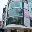 로데오타운 버거킹 앞 | 서울 압구정 로데오 우디집 로스터리 도산공원 카페 추천 _ 분위기 좋은 노트북 카페라테 맛집 주차