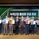 지성산업㈜