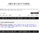 런닝빈 이미지
