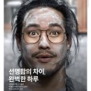드림안경원 네이버블로그