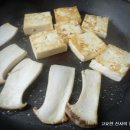 푸짐한밥상 이미지