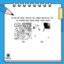 해운대여자중학교 이미지