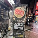 최고애구이가 이미지