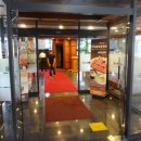 광릉 가마골 이미지