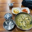 불타는여고24시제주 이미지