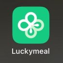 오금역 5번출구 (뒤) | [송파] 오금역 크크cream&amp;croissant 베이커리 카페 (디저트맛집/럭키밀/내돈내산/솔직후기)